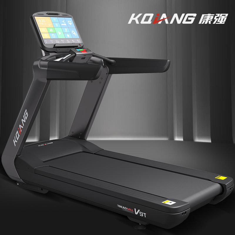康强 V9T彩屏商用麻豆视频免费看V9健身房专用静音豪华大跑台多功能智能彩屏健身器材 V9T彩屏 V9T彩屏【送货安装】