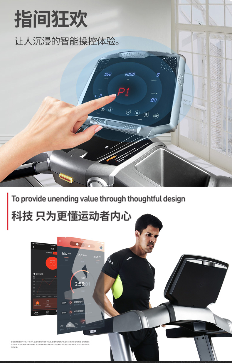 麻豆视频免费看屏幕